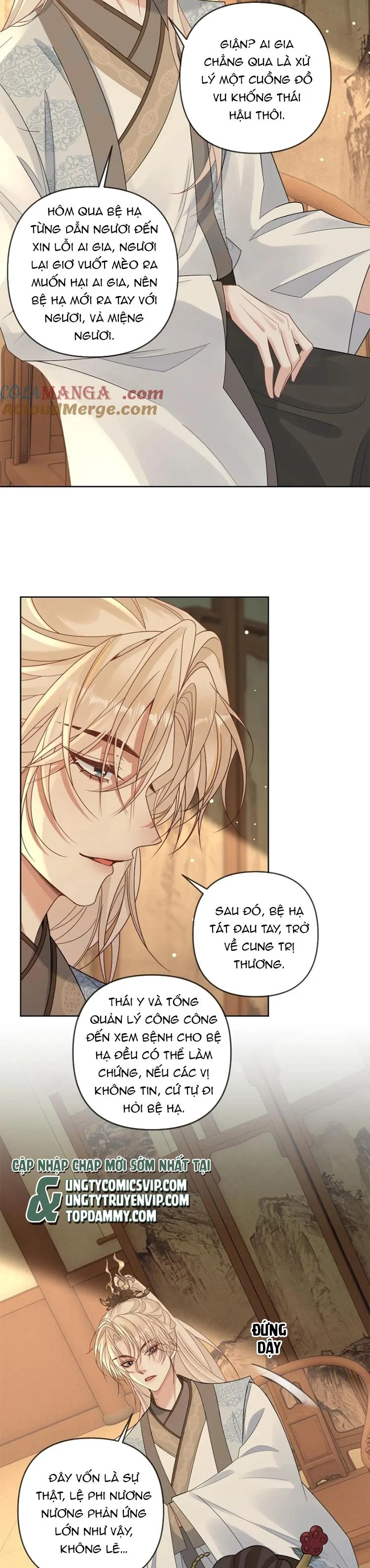 Lang Cẩu Chủ Thần Chapter 220 - Trang 2