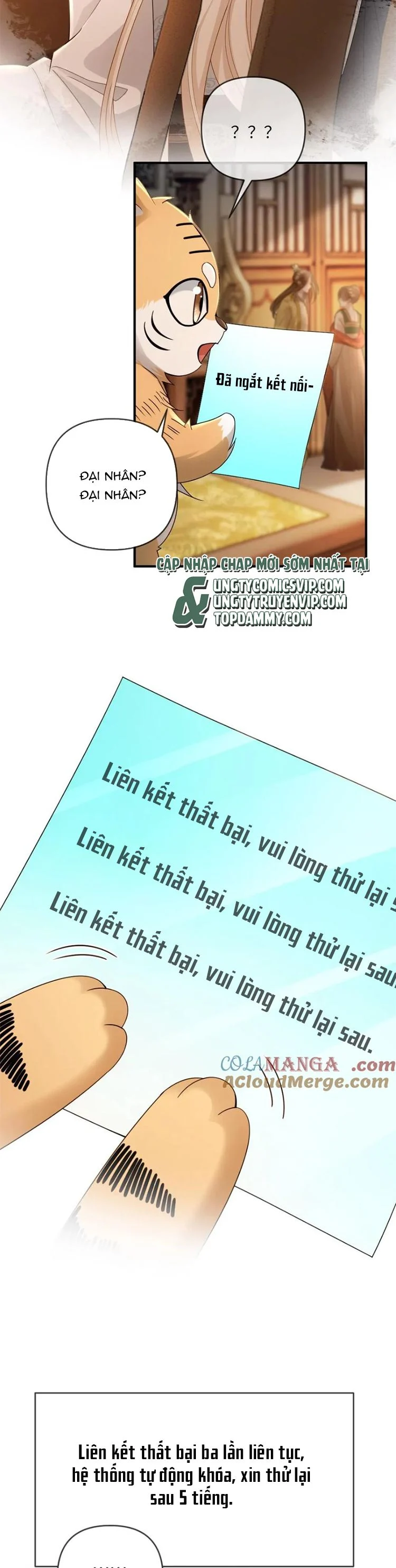 Lang Cẩu Chủ Thần Chapter 221 - Trang 2