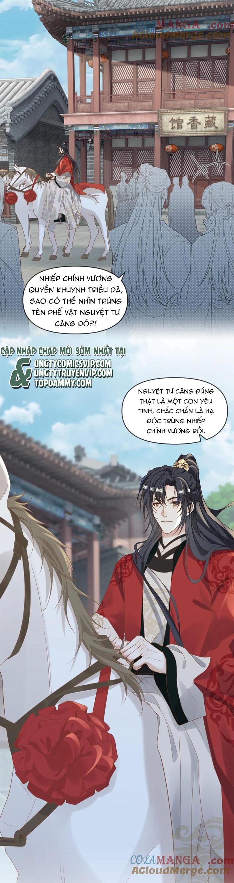 Lang Cẩu Chủ Thần Chapter 225 - Trang 2