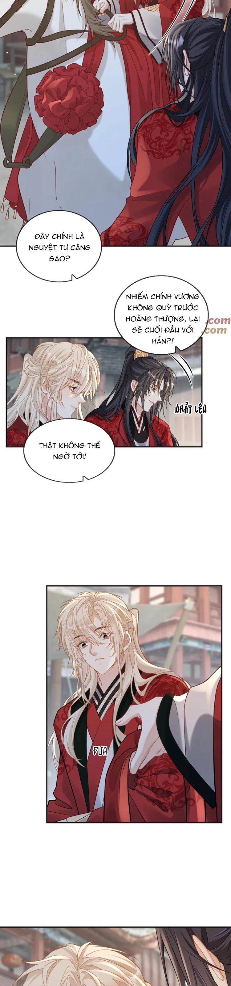 Lang Cẩu Chủ Thần Chapter 225 - Trang 2