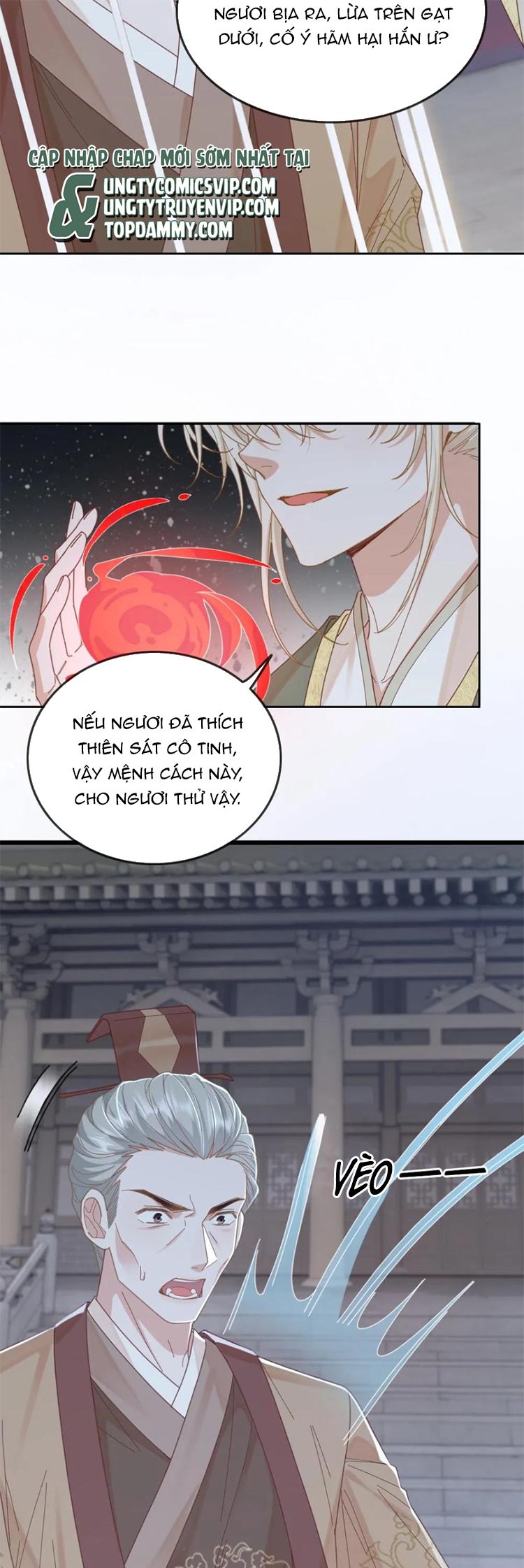 Lang Cẩu Chủ Thần Chapter 229 - Trang 2