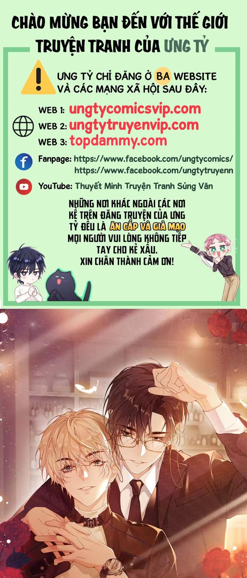 Lang Cẩu Chủ Thần Chapter 23 - Trang 2