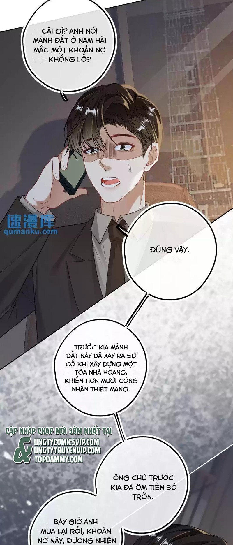 Lang Cẩu Chủ Thần Chapter 23 - Trang 2