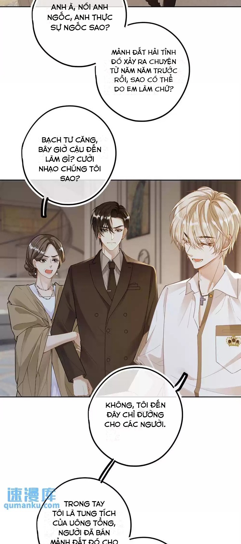 Lang Cẩu Chủ Thần Chapter 23 - Trang 2