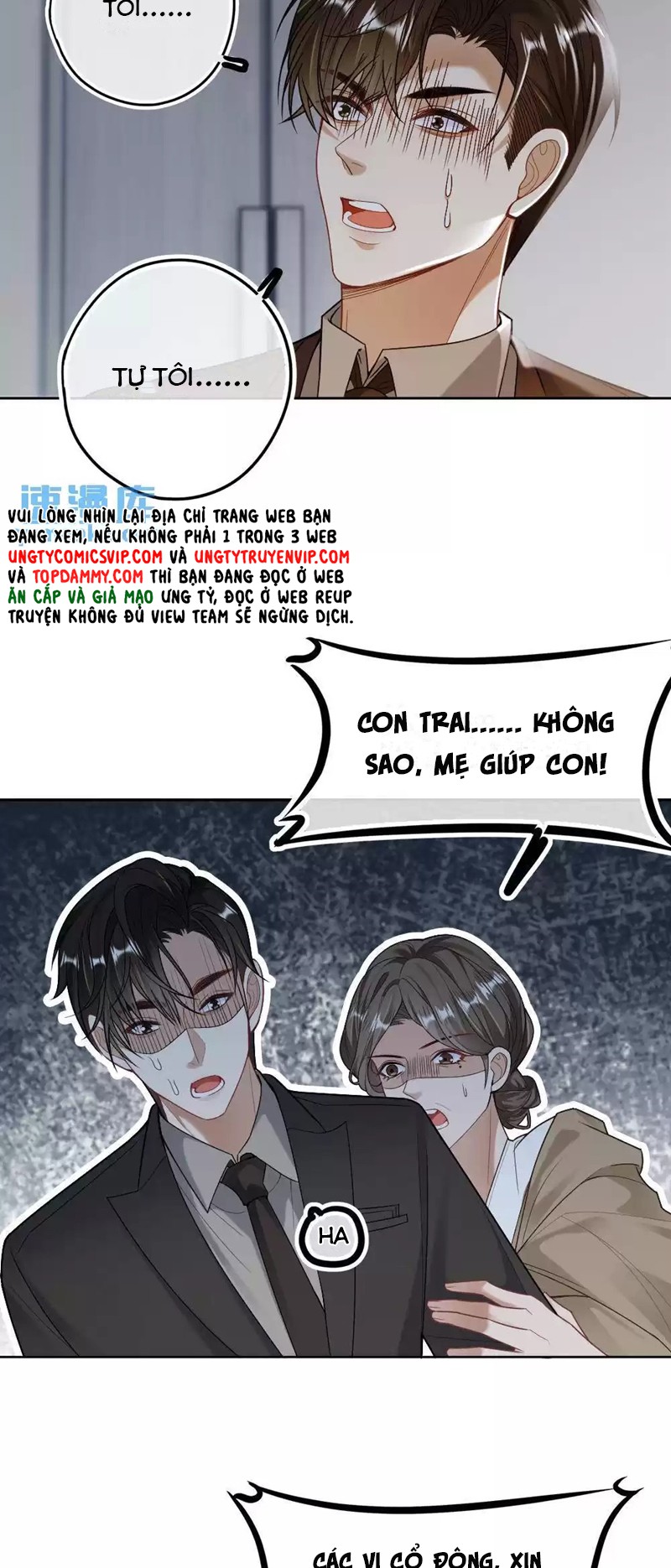 Lang Cẩu Chủ Thần Chapter 23 - Trang 2