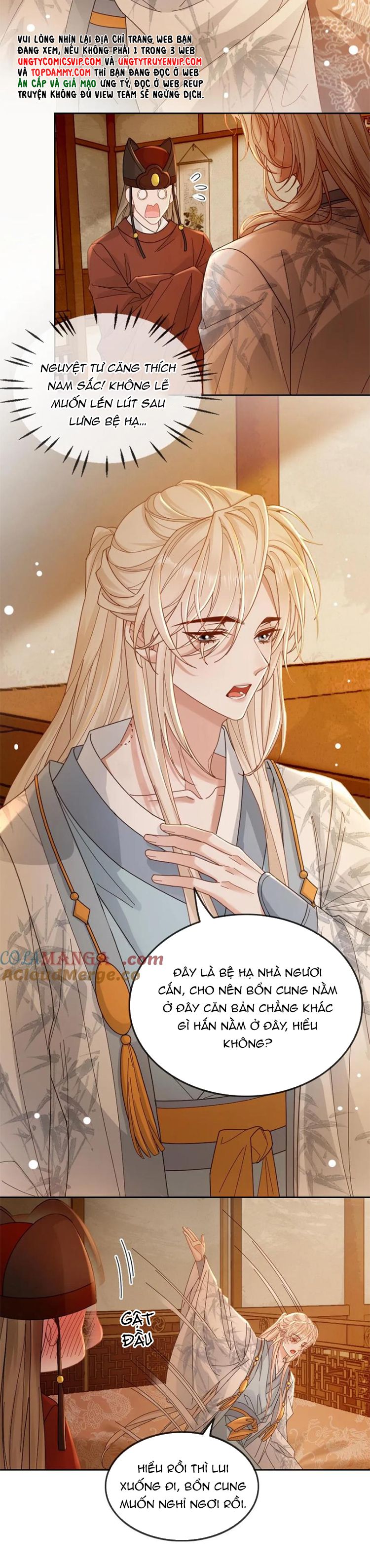 Lang Cẩu Chủ Thần Chapter 231 - Trang 2