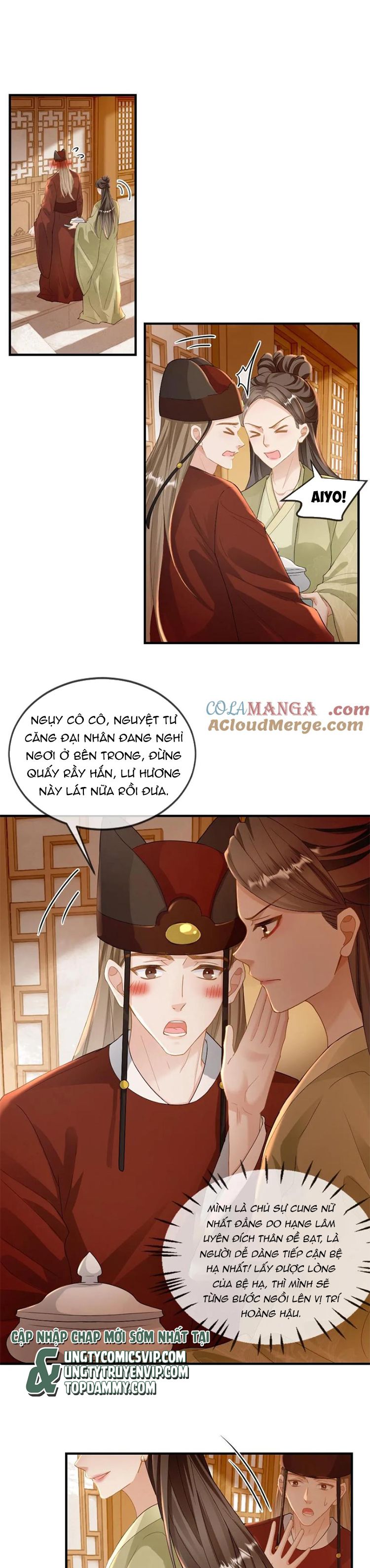 Lang Cẩu Chủ Thần Chapter 231 - Trang 2