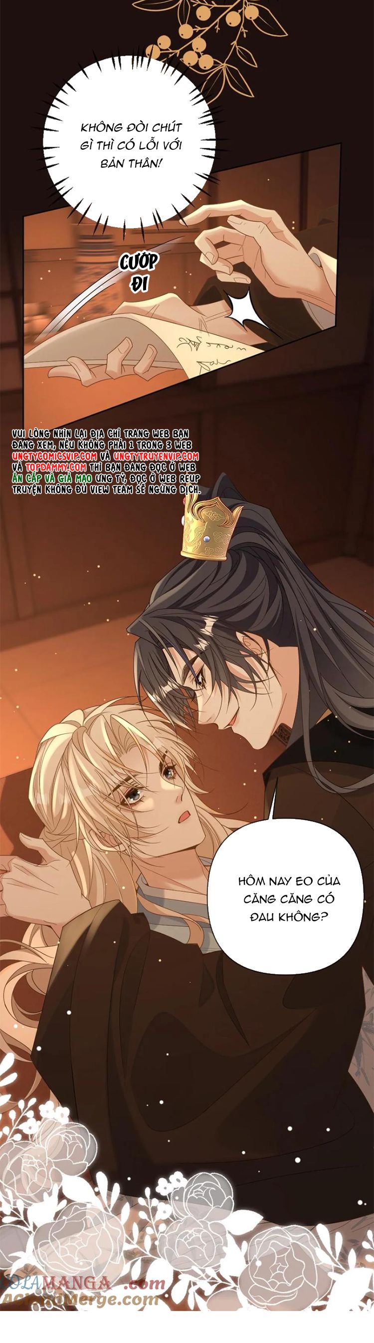 Lang Cẩu Chủ Thần Chapter 232 - Trang 2