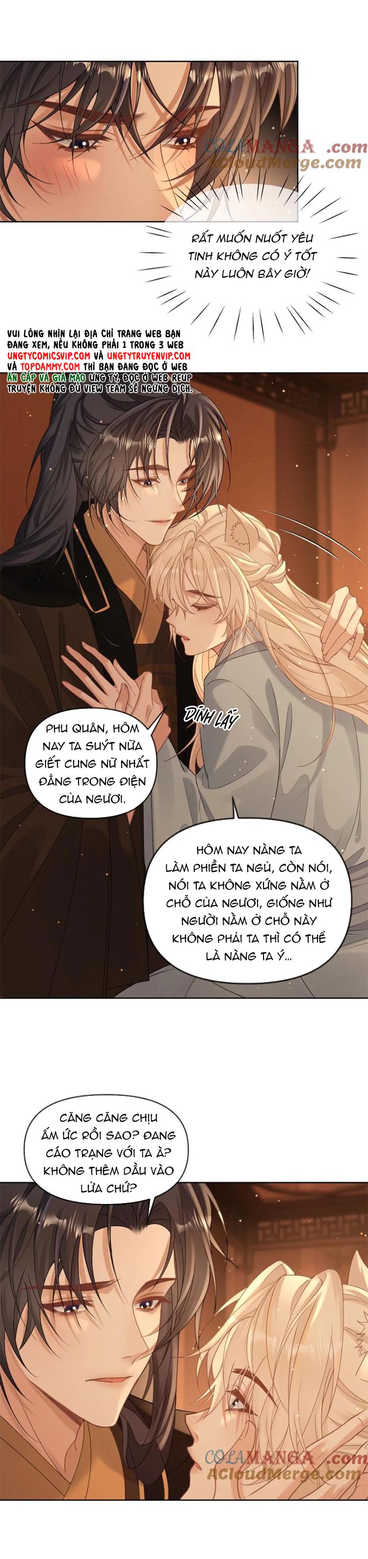 Lang Cẩu Chủ Thần Chapter 232 - Trang 2