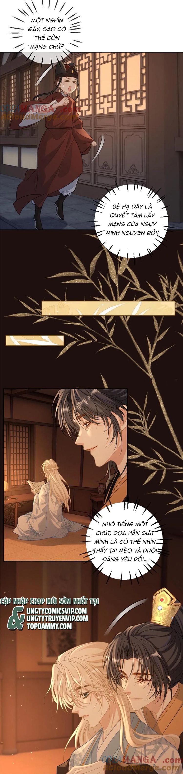 Lang Cẩu Chủ Thần Chapter 232 - Trang 2