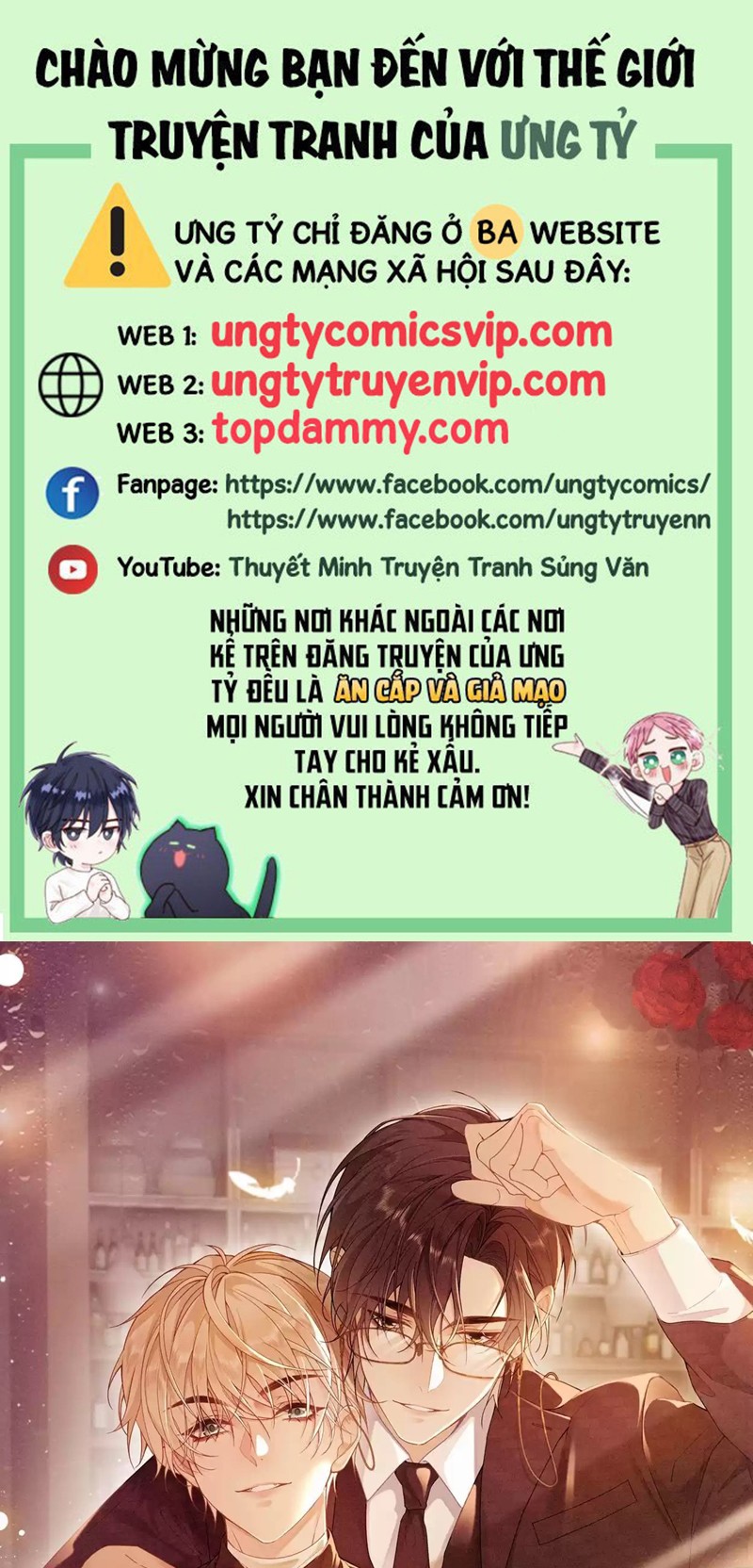 Lang Cẩu Chủ Thần Chapter 24 - Trang 2