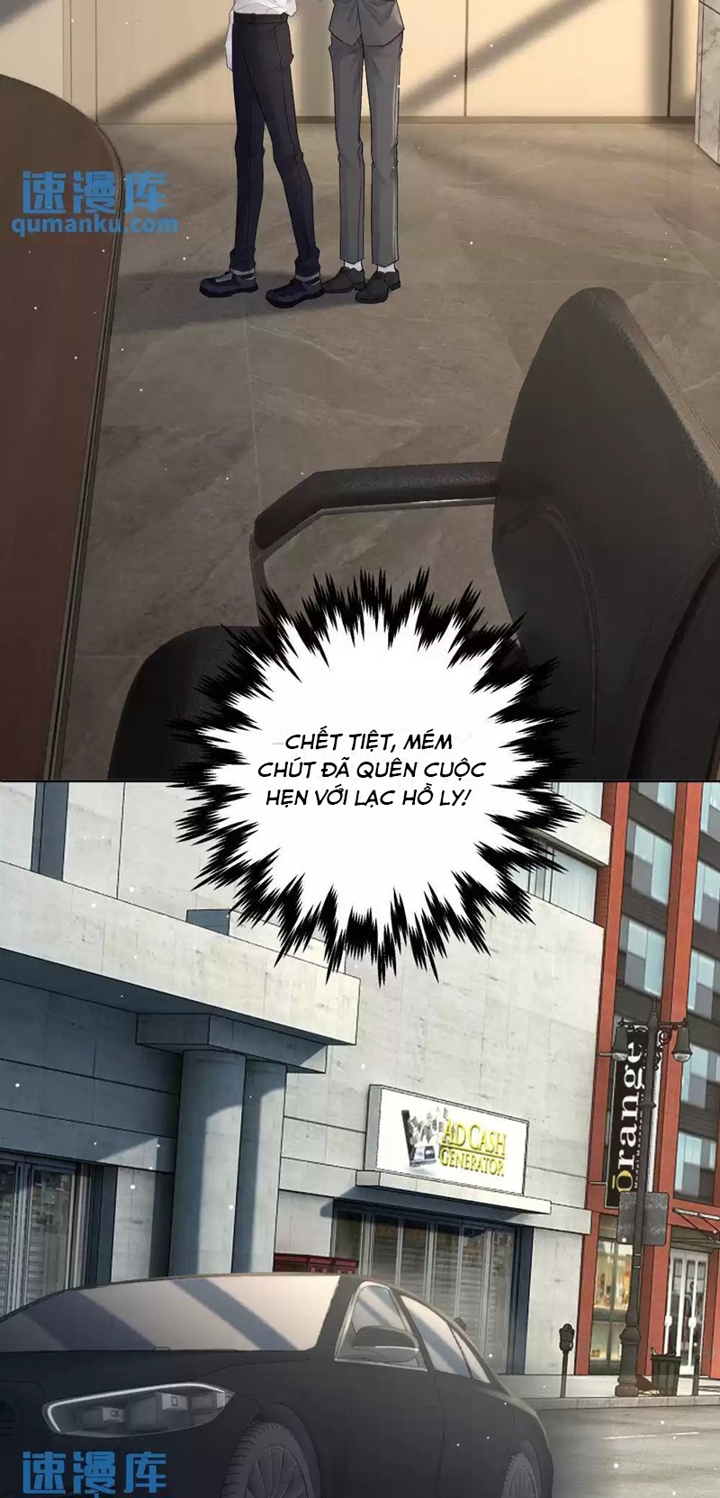 Lang Cẩu Chủ Thần Chapter 24 - Trang 2