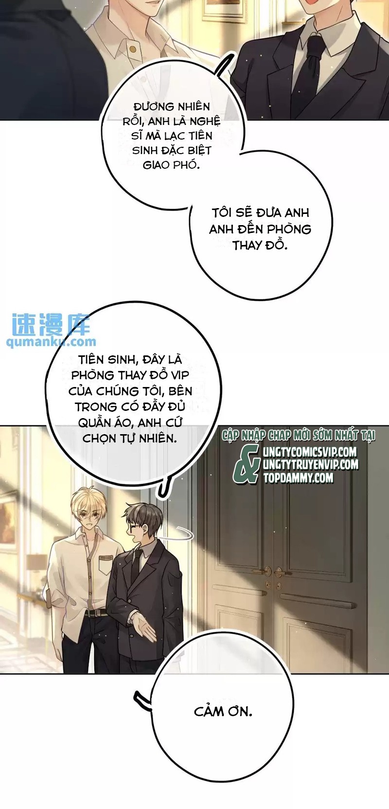 Lang Cẩu Chủ Thần Chapter 24 - Trang 2