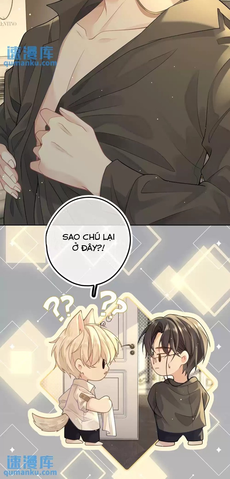 Lang Cẩu Chủ Thần Chapter 24 - Trang 2