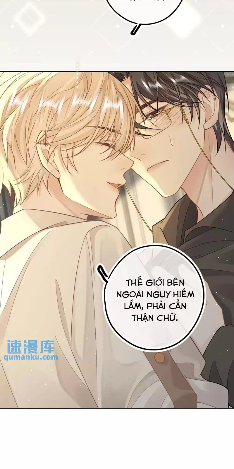 Lang Cẩu Chủ Thần Chapter 24 - Trang 2
