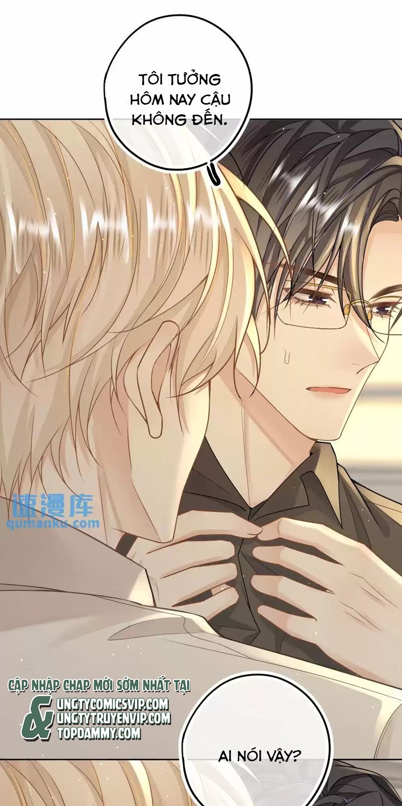 Lang Cẩu Chủ Thần Chapter 24 - Trang 2