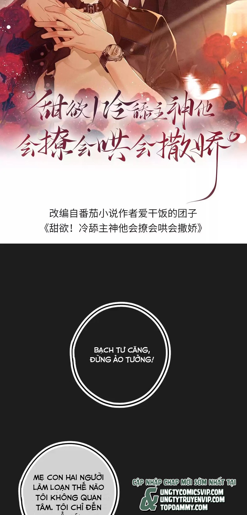 Lang Cẩu Chủ Thần Chapter 24 - Trang 2