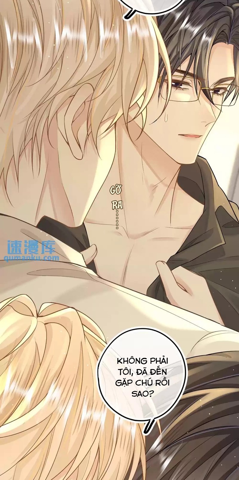 Lang Cẩu Chủ Thần Chapter 24 - Trang 2