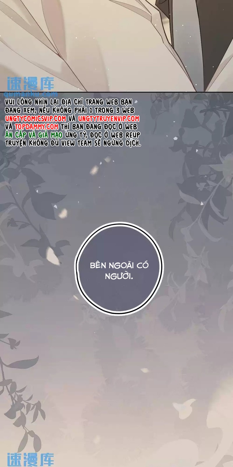 Lang Cẩu Chủ Thần Chapter 24 - Trang 2