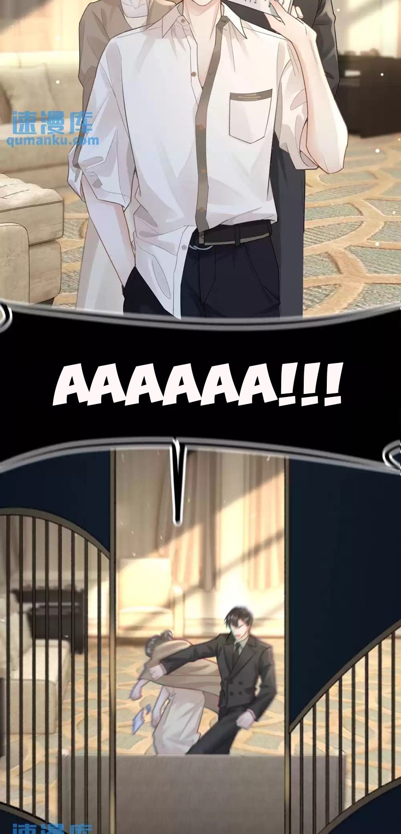 Lang Cẩu Chủ Thần Chapter 24 - Trang 2