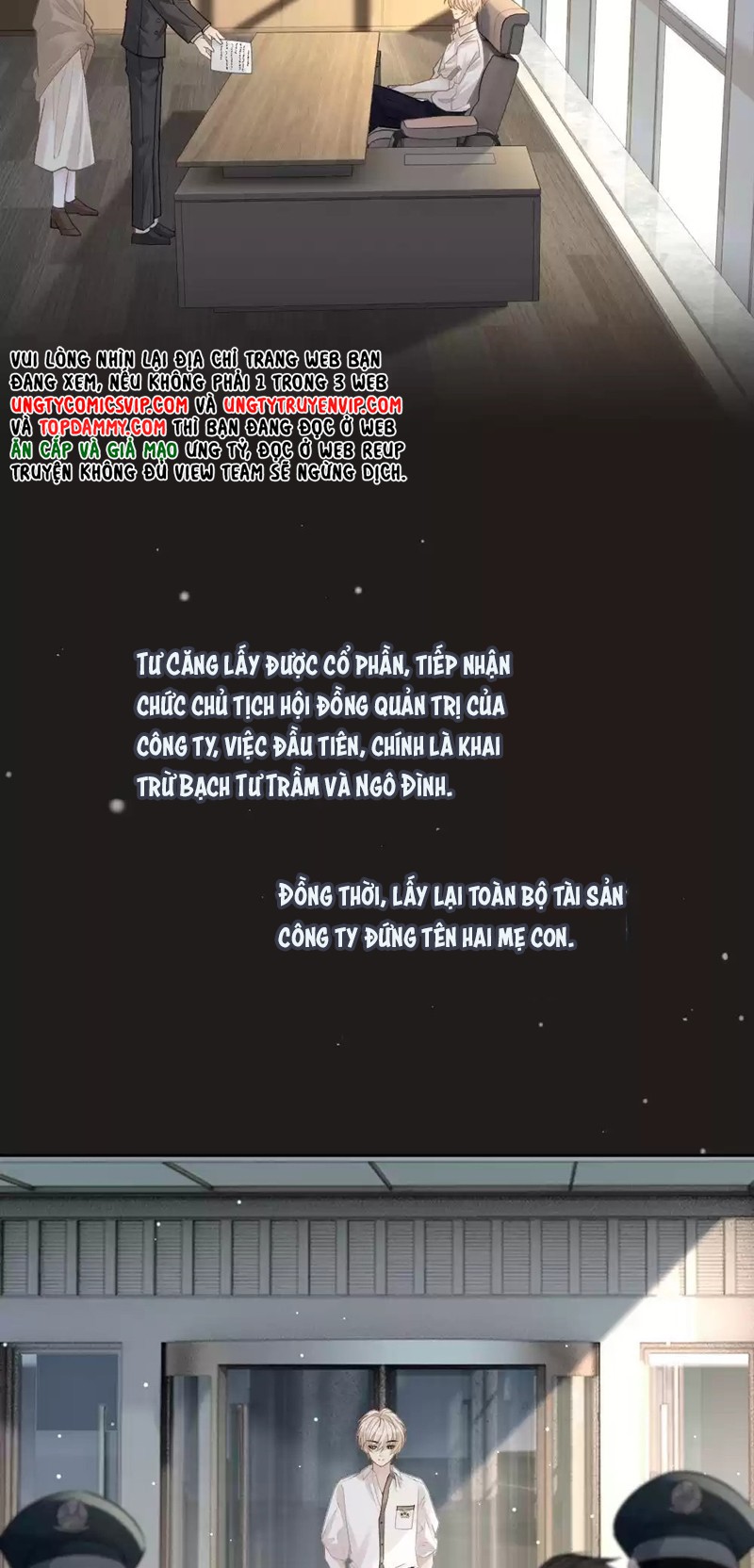 Lang Cẩu Chủ Thần Chapter 24 - Trang 2