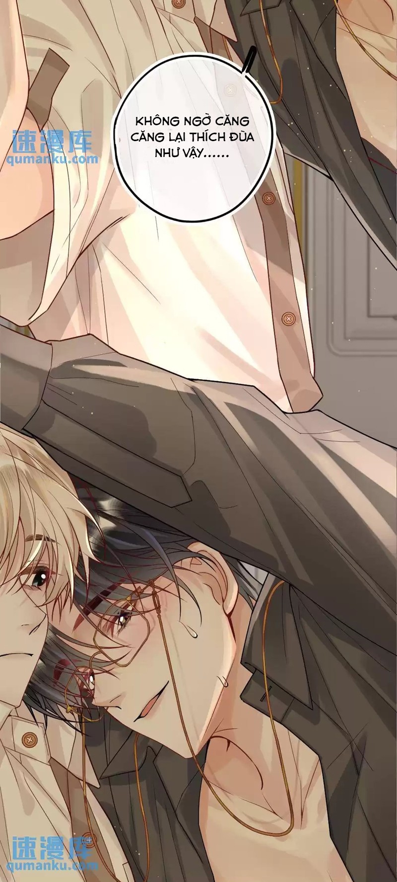 Lang Cẩu Chủ Thần Chapter 25 - Trang 2