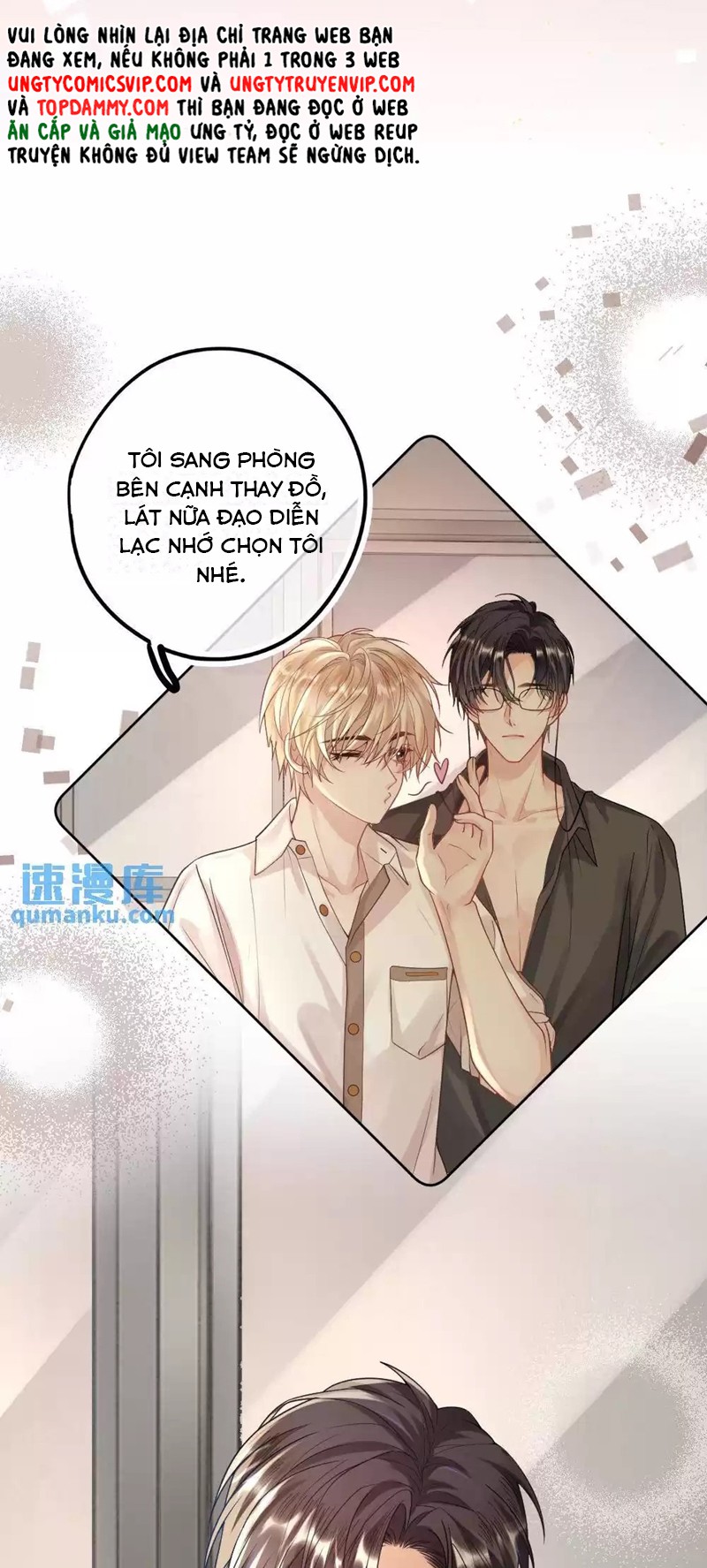 Lang Cẩu Chủ Thần Chapter 25 - Trang 2