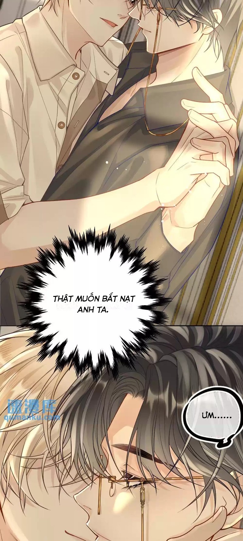 Lang Cẩu Chủ Thần Chapter 25 - Trang 2