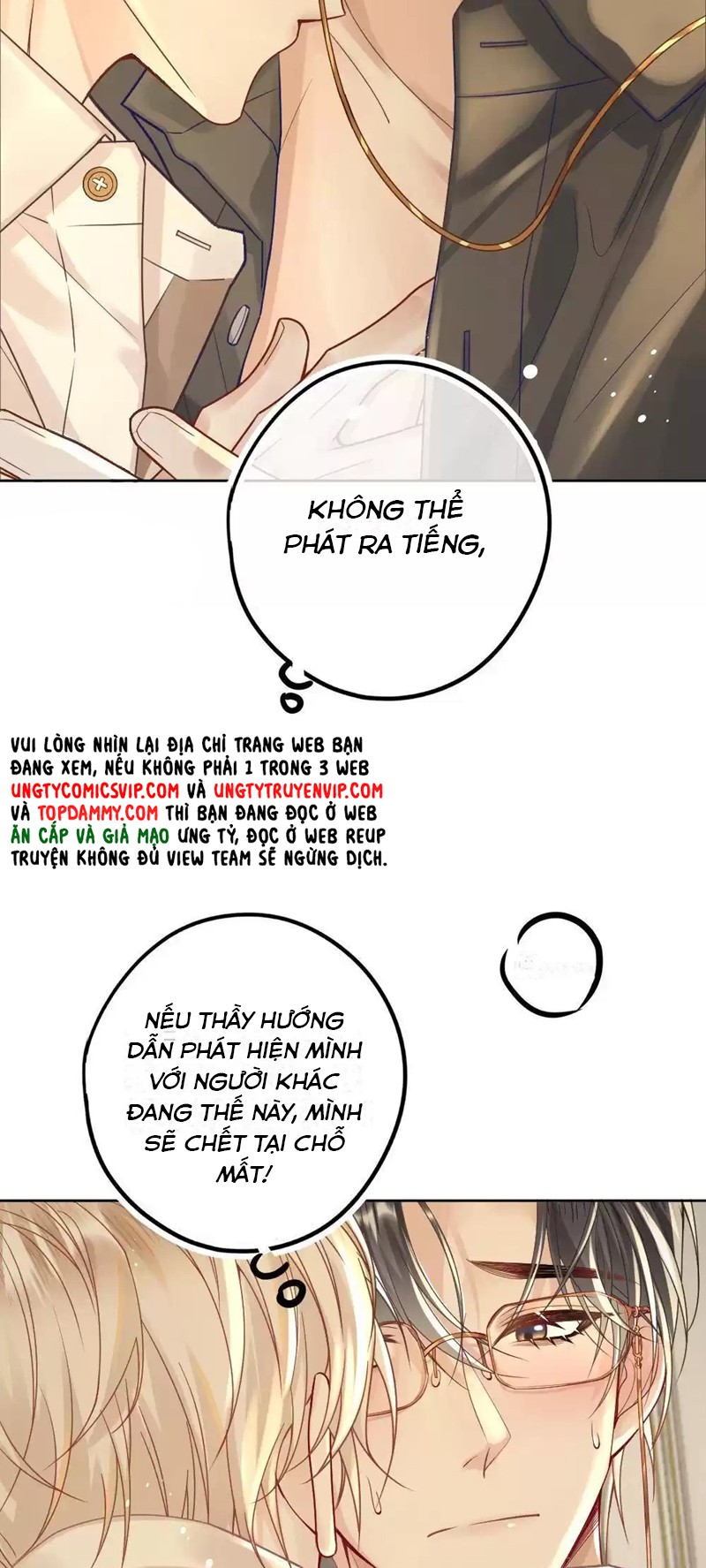 Lang Cẩu Chủ Thần Chapter 25 - Trang 2