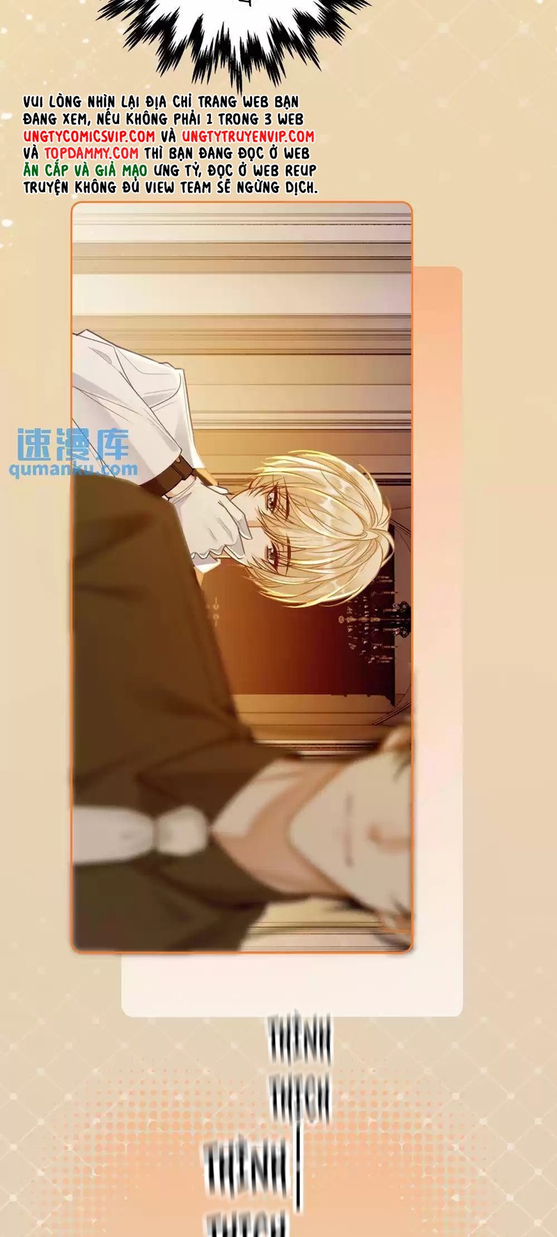 Lang Cẩu Chủ Thần Chapter 26 - Trang 2