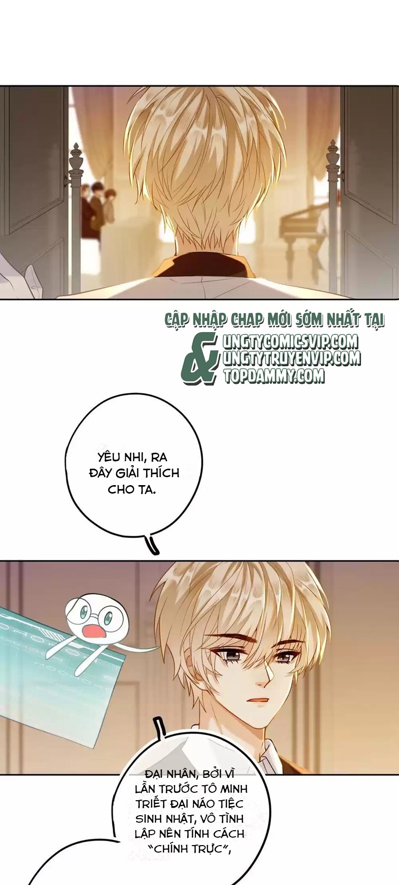 Lang Cẩu Chủ Thần Chapter 26 - Trang 2