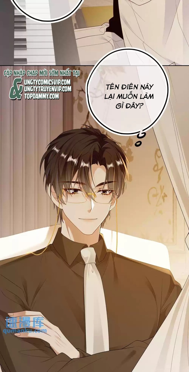 Lang Cẩu Chủ Thần Chapter 26 - Trang 2