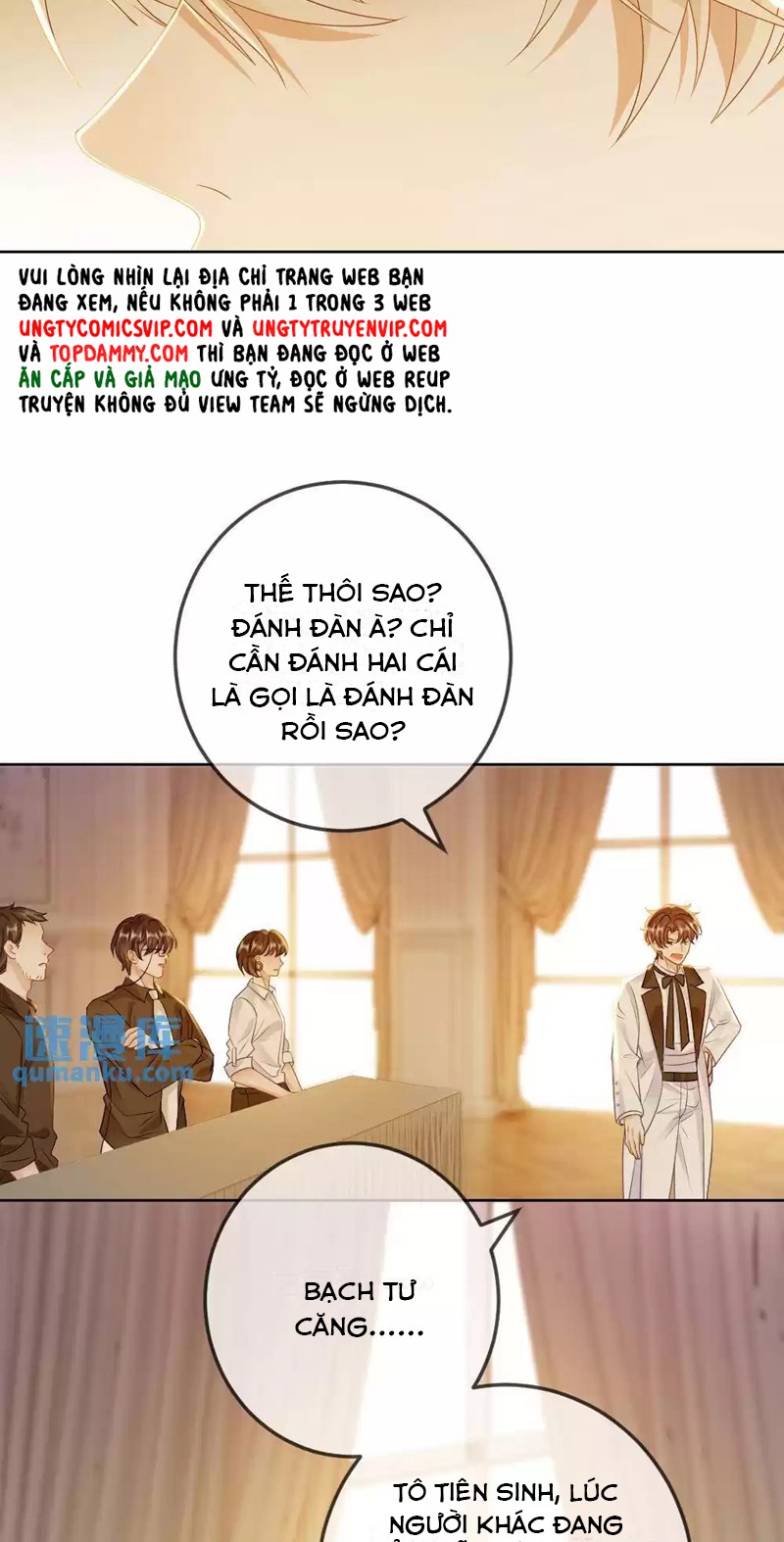 Lang Cẩu Chủ Thần Chapter 26 - Trang 2