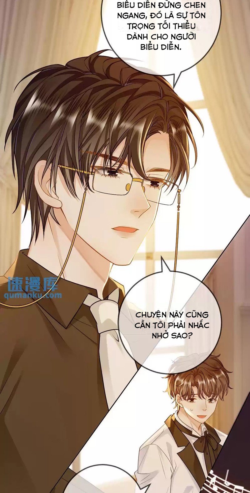 Lang Cẩu Chủ Thần Chapter 26 - Trang 2