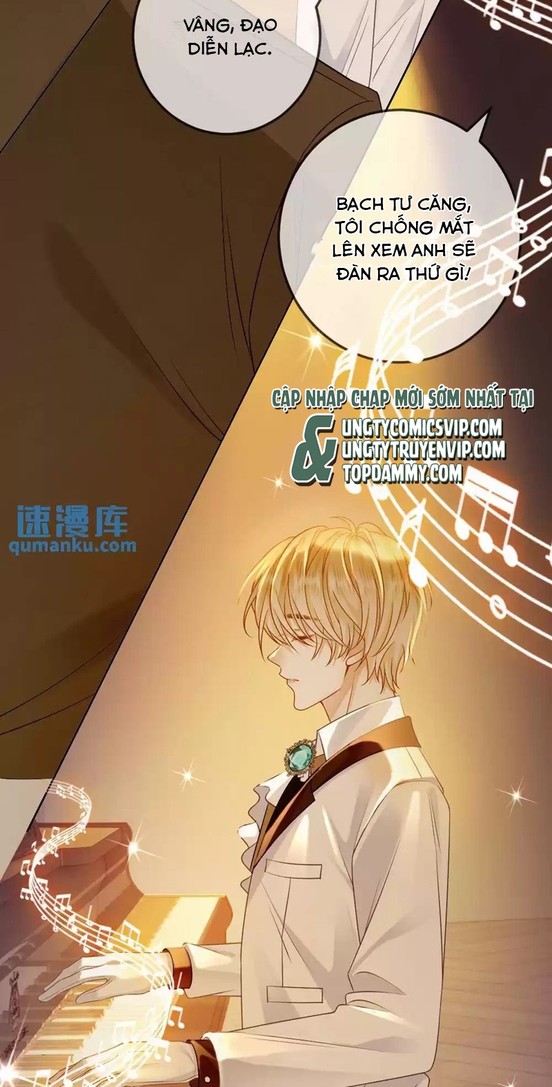 Lang Cẩu Chủ Thần Chapter 26 - Trang 2