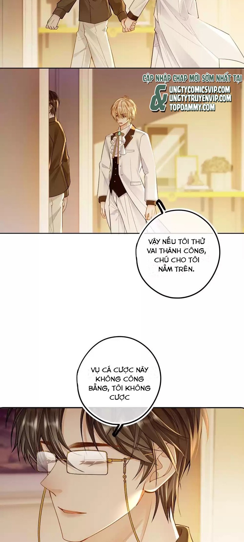 Lang Cẩu Chủ Thần Chapter 26 - Trang 2