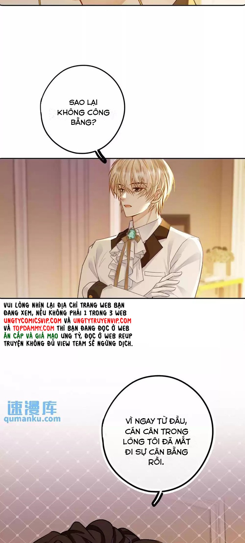 Lang Cẩu Chủ Thần Chapter 26 - Trang 2