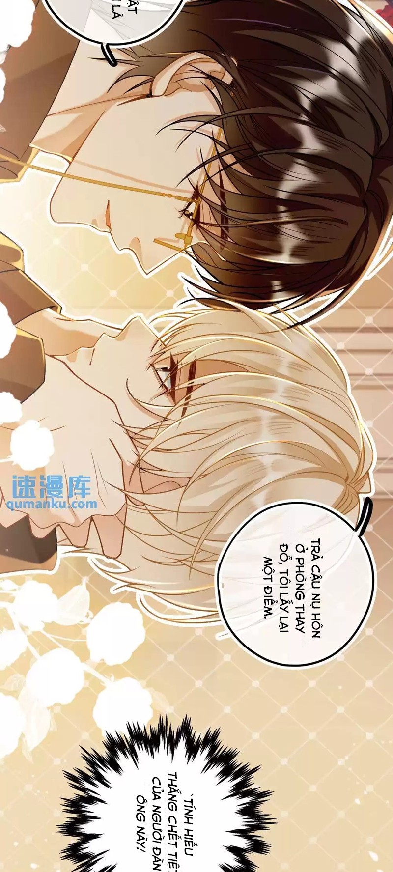 Lang Cẩu Chủ Thần Chapter 26 - Trang 2