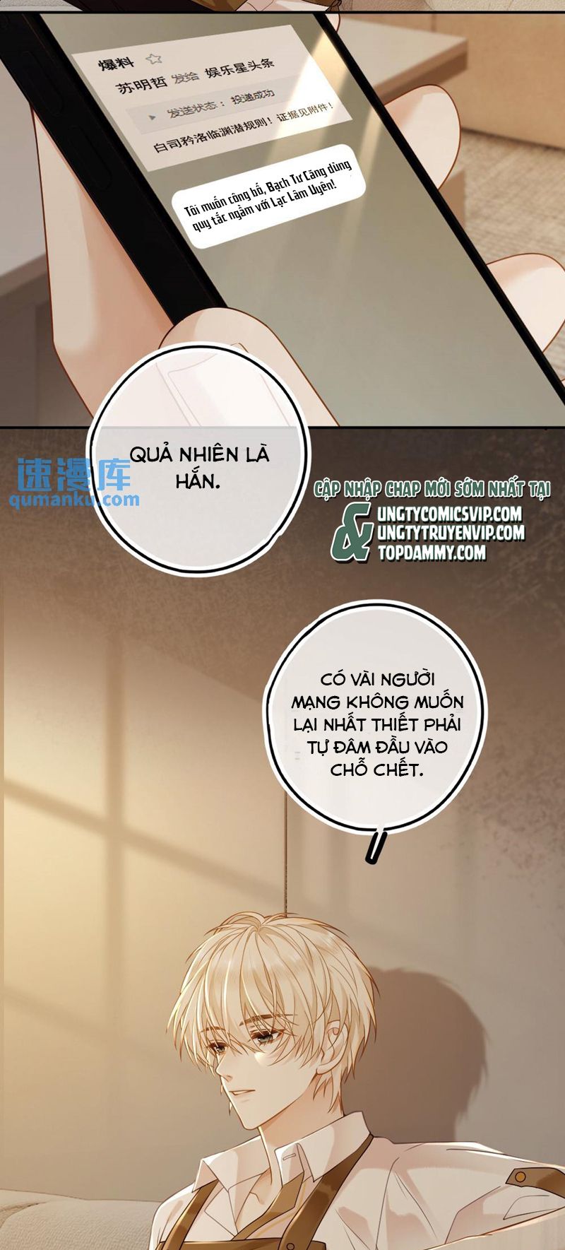 Lang Cẩu Chủ Thần Chapter 28 - Trang 2