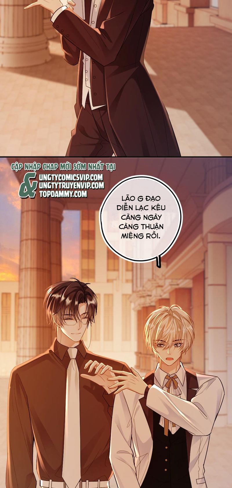 Lang Cẩu Chủ Thần Chapter 28 - Trang 2