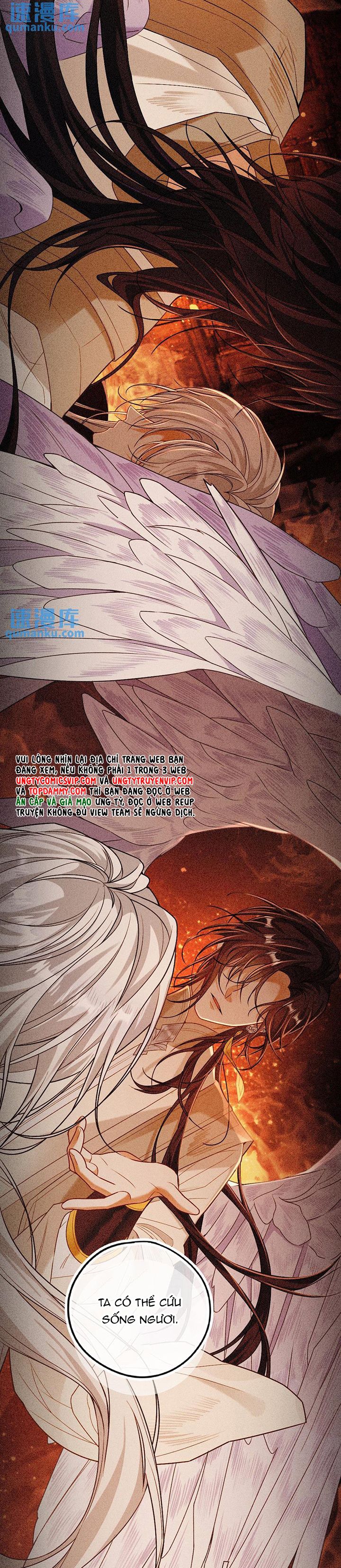 Lang Cẩu Chủ Thần Chapter 30 - Trang 2
