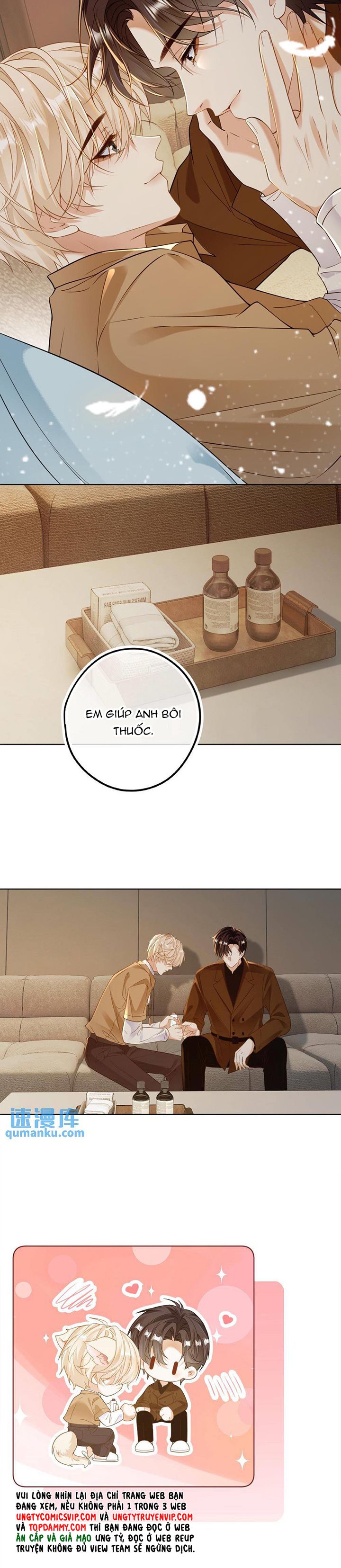 Lang Cẩu Chủ Thần Chapter 30 - Trang 2