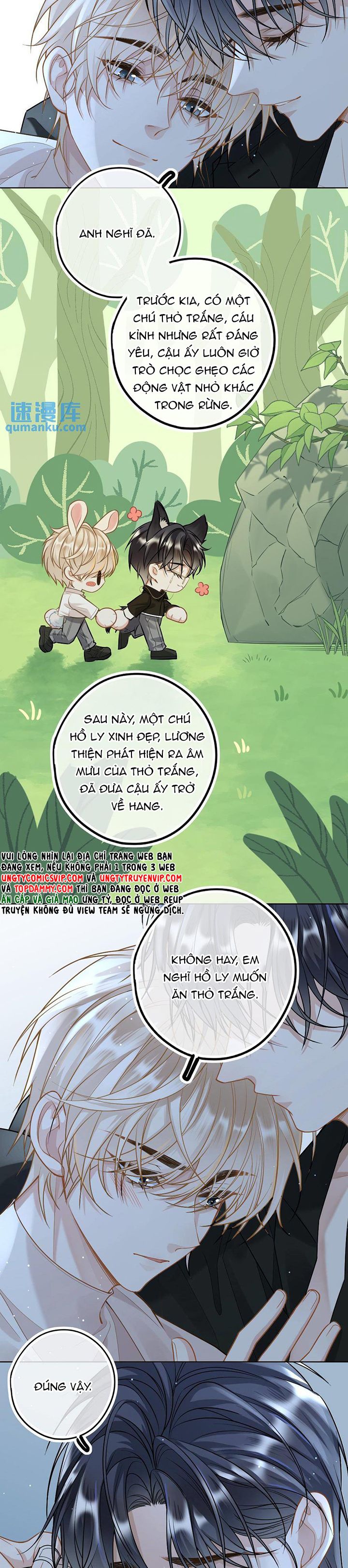 Lang Cẩu Chủ Thần Chapter 31 - Trang 2