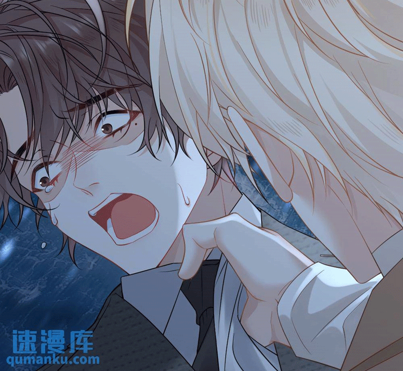 Lang Cẩu Chủ Thần Chapter 33 - Trang 2