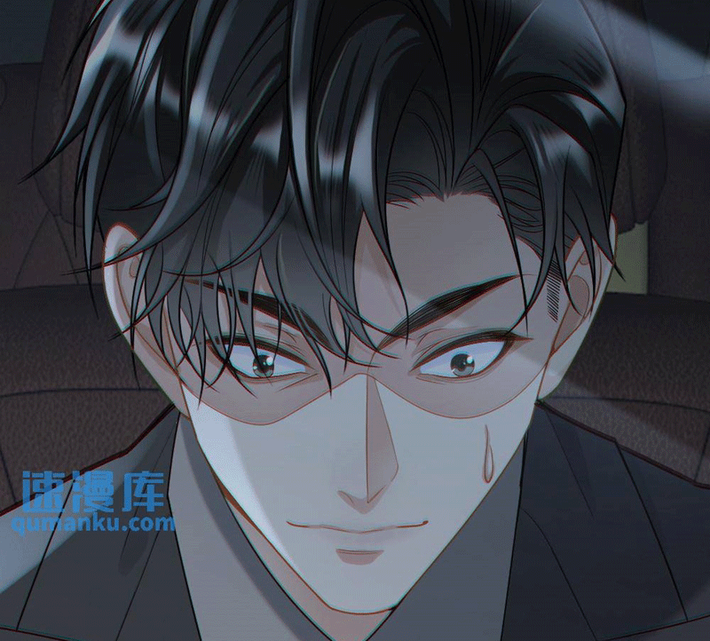 Lang Cẩu Chủ Thần Chapter 33 - Trang 2