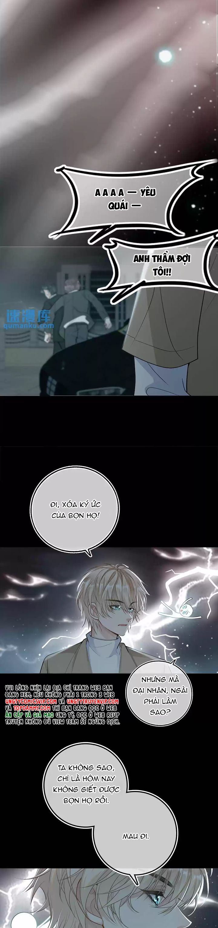 Lang Cẩu Chủ Thần Chapter 34 - Trang 2