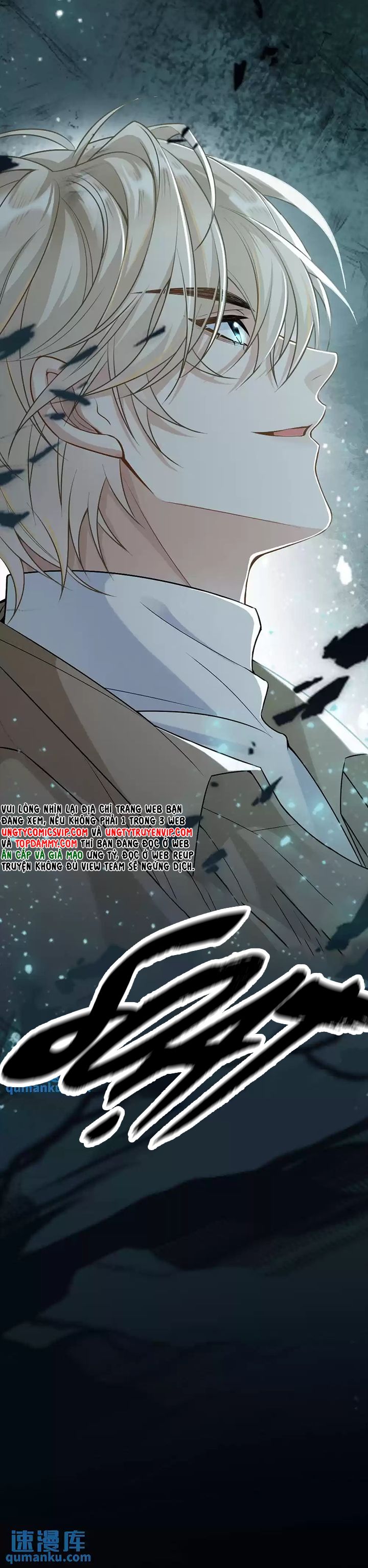 Lang Cẩu Chủ Thần Chapter 34 - Trang 2