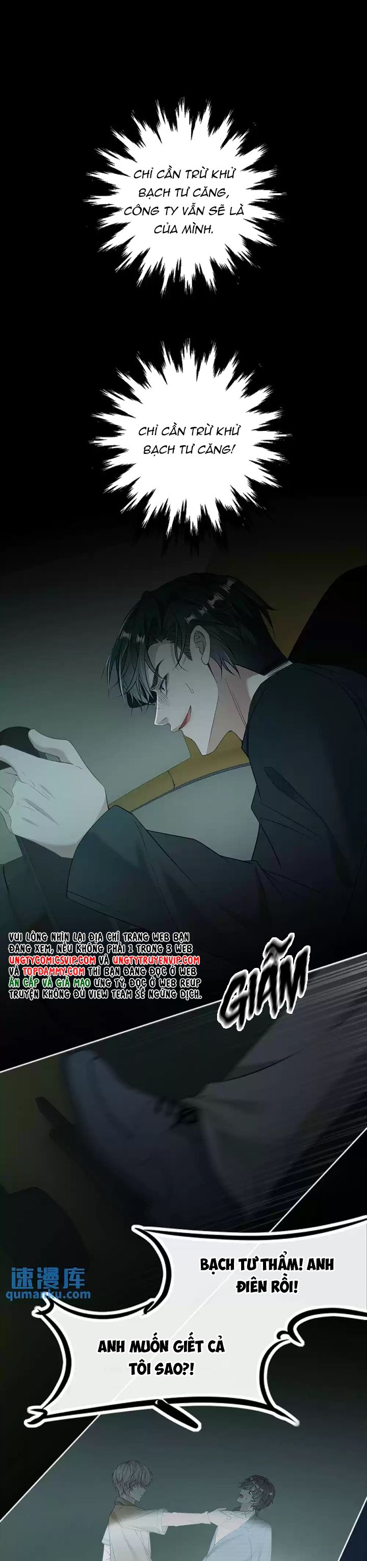 Lang Cẩu Chủ Thần Chapter 34 - Trang 2