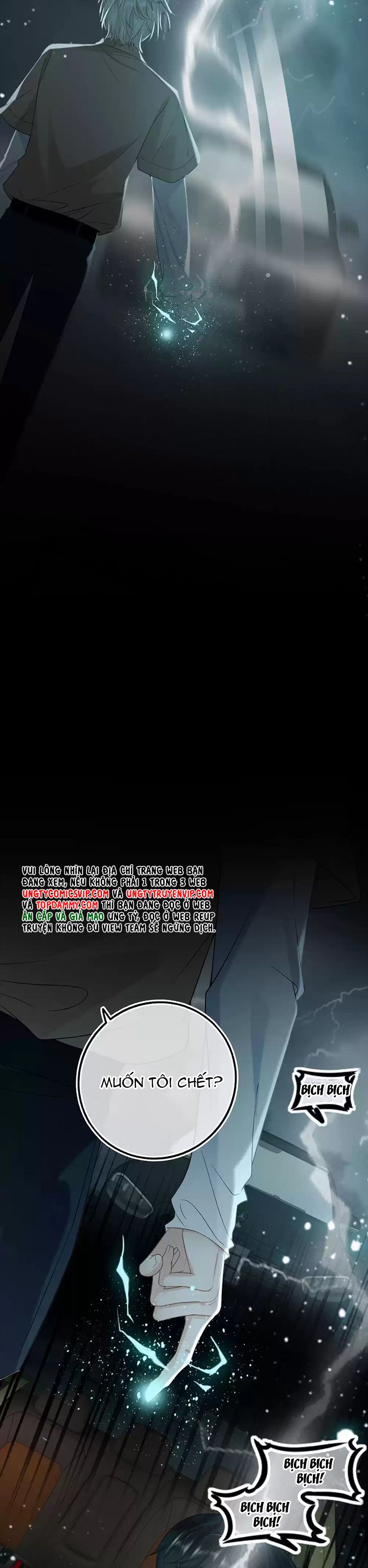 Lang Cẩu Chủ Thần Chapter 34 - Trang 2