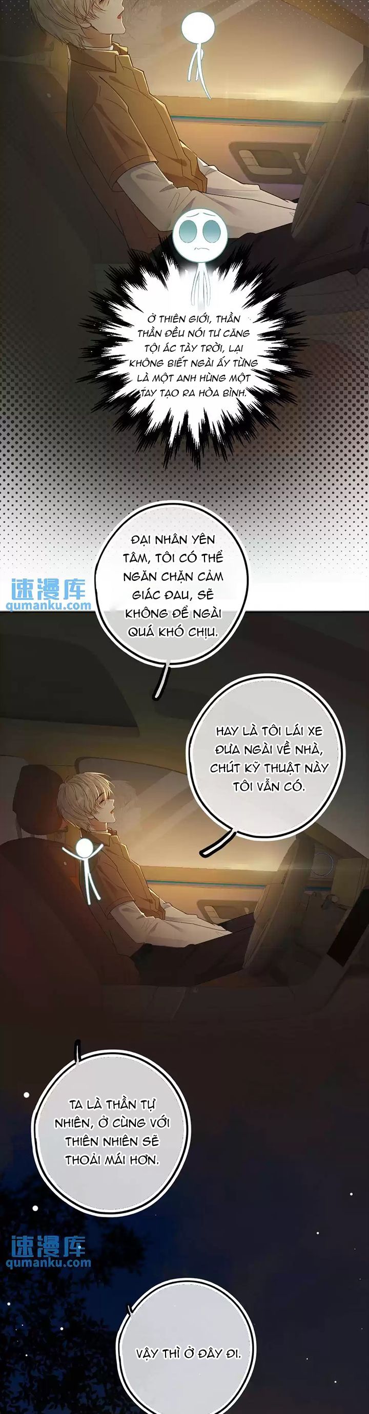 Lang Cẩu Chủ Thần Chapter 35 - Trang 2